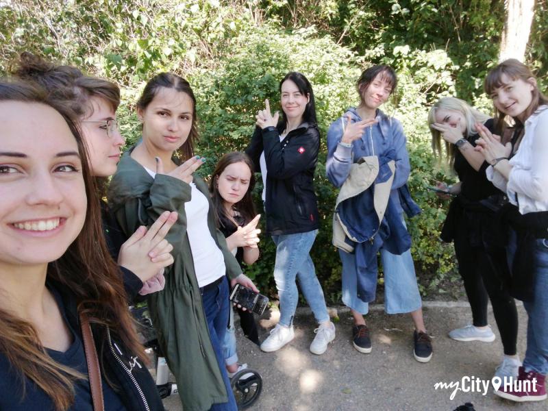 myCityQuest Scavenger Hunt 14