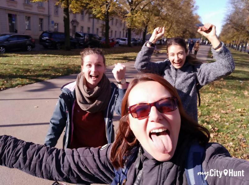 myCityQuest Scavenger Hunt 15