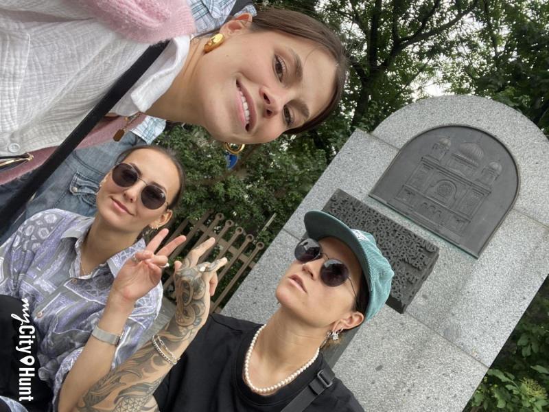 myCityQuest Scavenger Hunt 14