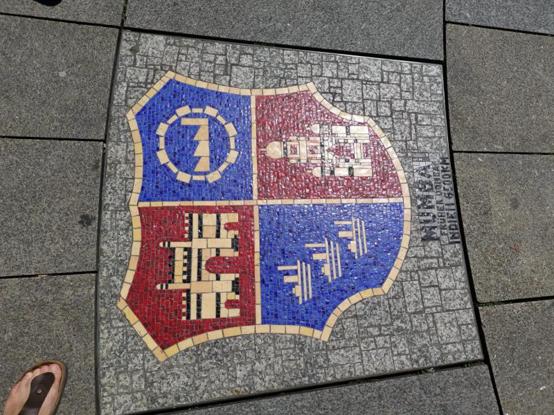 myCityQuest Scavenger Hunt 14