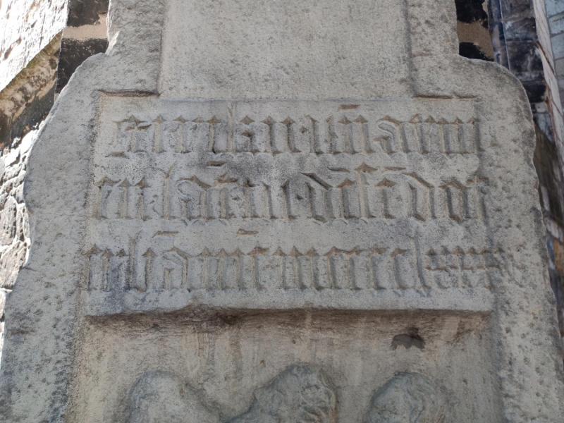 myCityQuest Scavenger Hunt 5