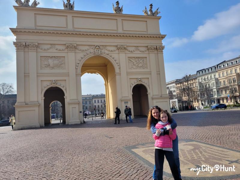 myCityQuest Scavenger Hunt 13