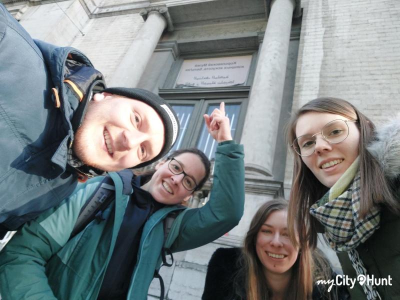 myCityQuest Scavenger Hunt 9